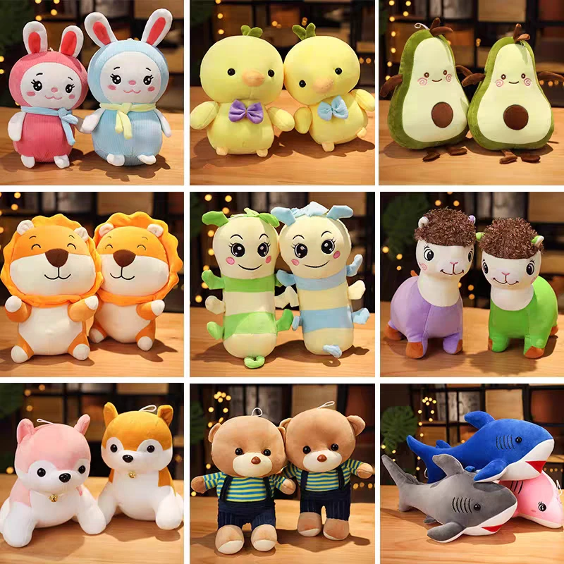 A-编码（301-400）萱姐中古毛绒娃娃称重批发