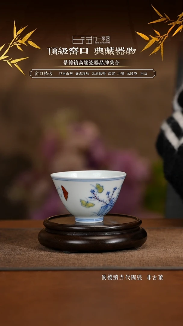 景德镇高端纯手工陶瓷！！！