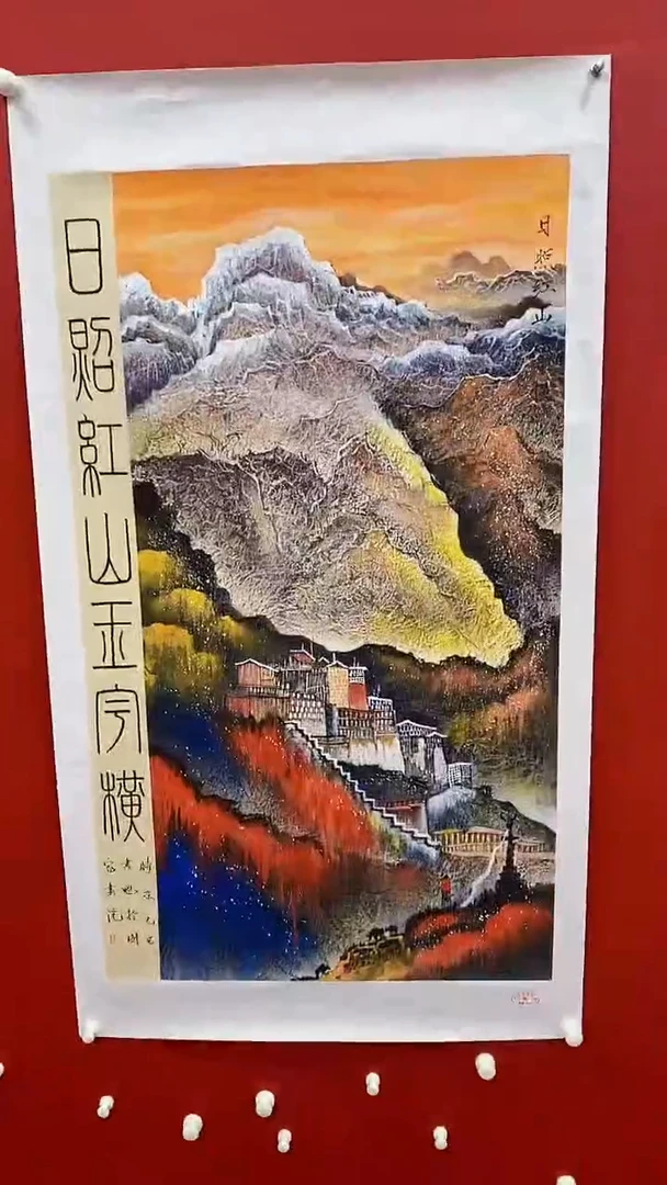 国画书魁-绘画作品-49