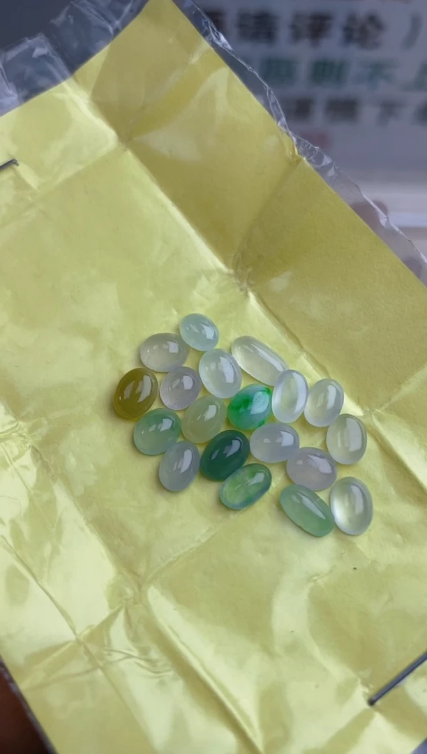 【闪购商品】定制翡翠未镶嵌天然翡翠蛋面21