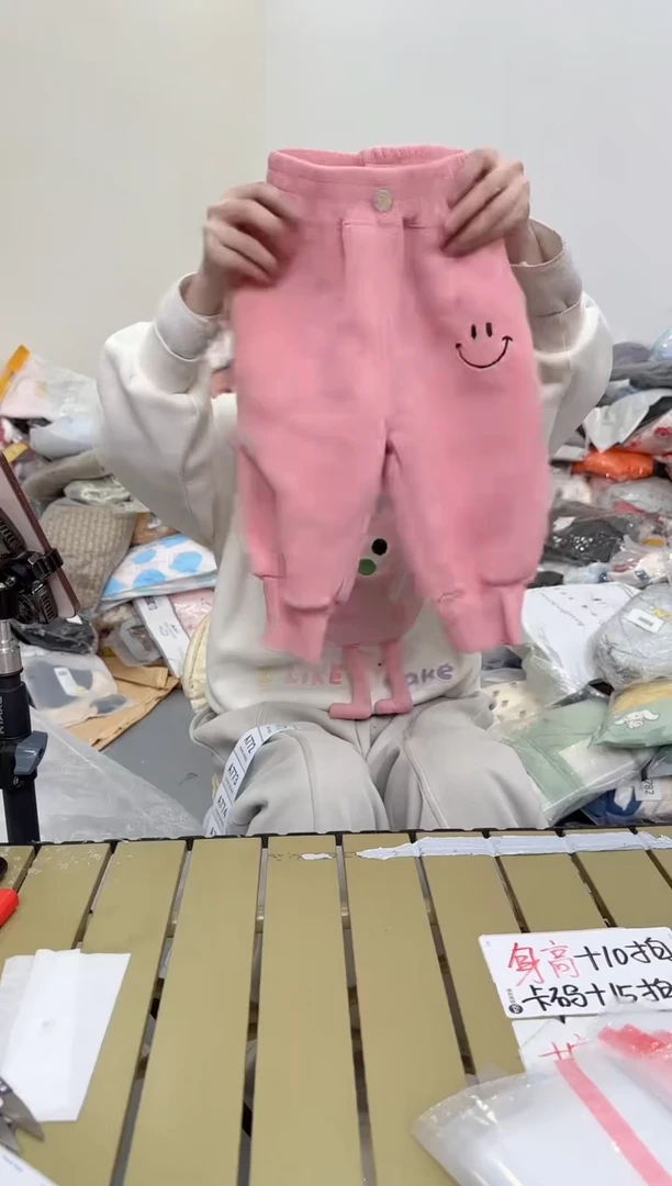 兮兮家童装捡漏770