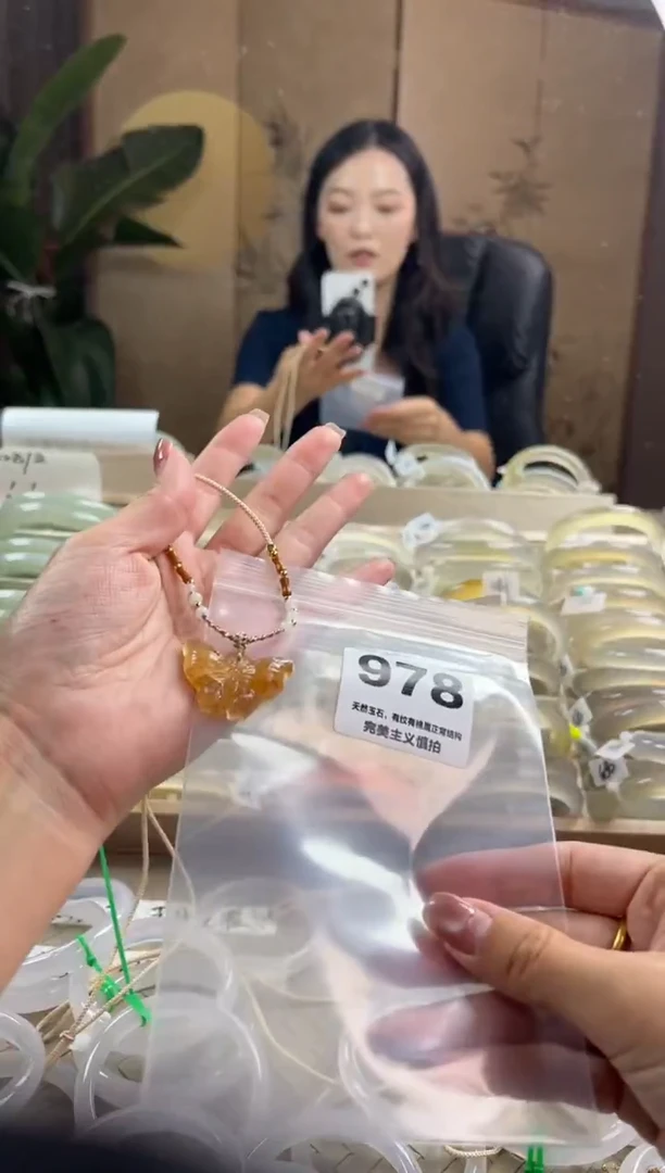 手镯玛瑙/玉髓未镶嵌978