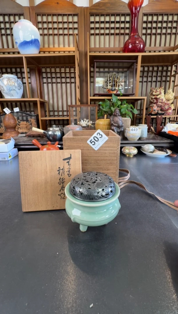摆件请***作  注意：回流商品，默认有瑕，不退不换。