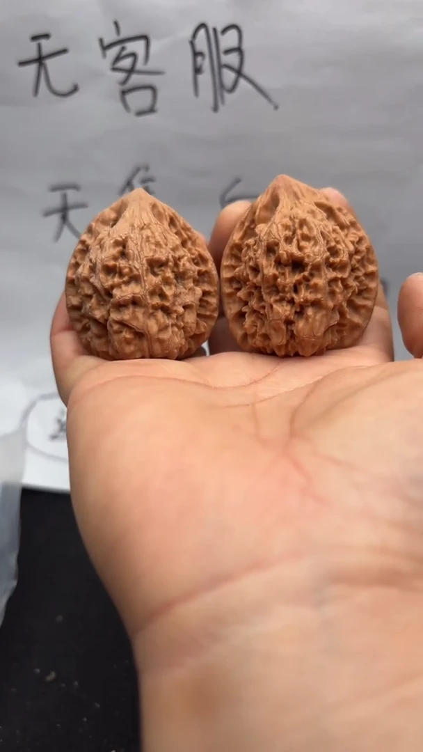 吊坠文玩核桃594官帽