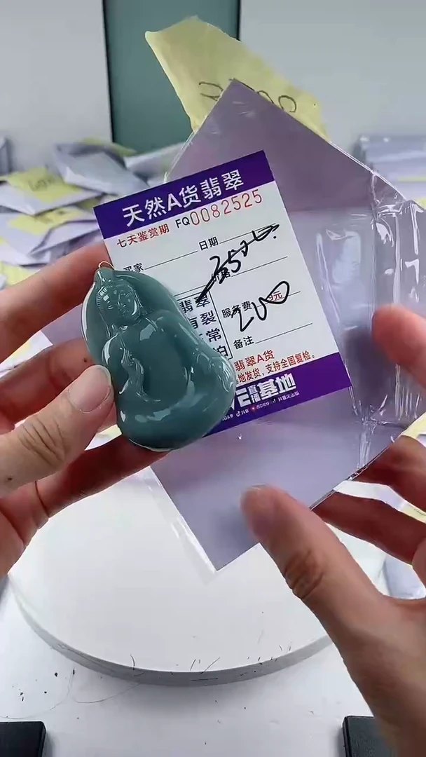 翡翠未镶嵌颈饰