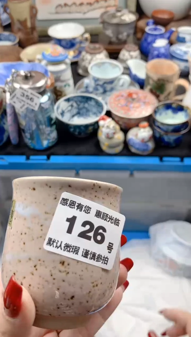 【闪购商品】瓷片126号九姑娘工艺品瓷器