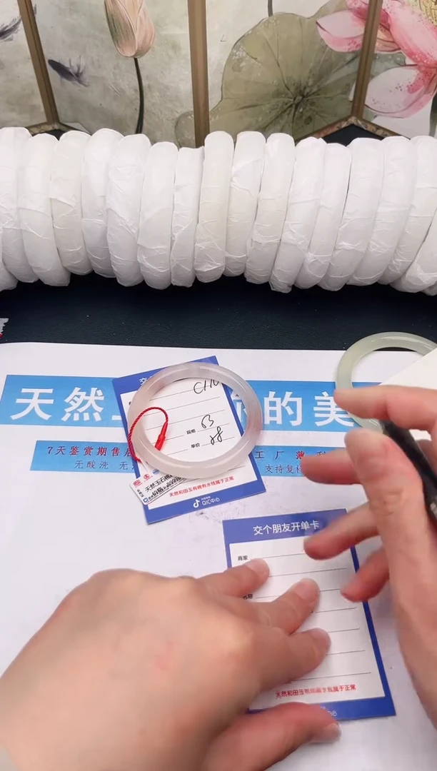 未镶嵌手镯石英质玉C110微色差