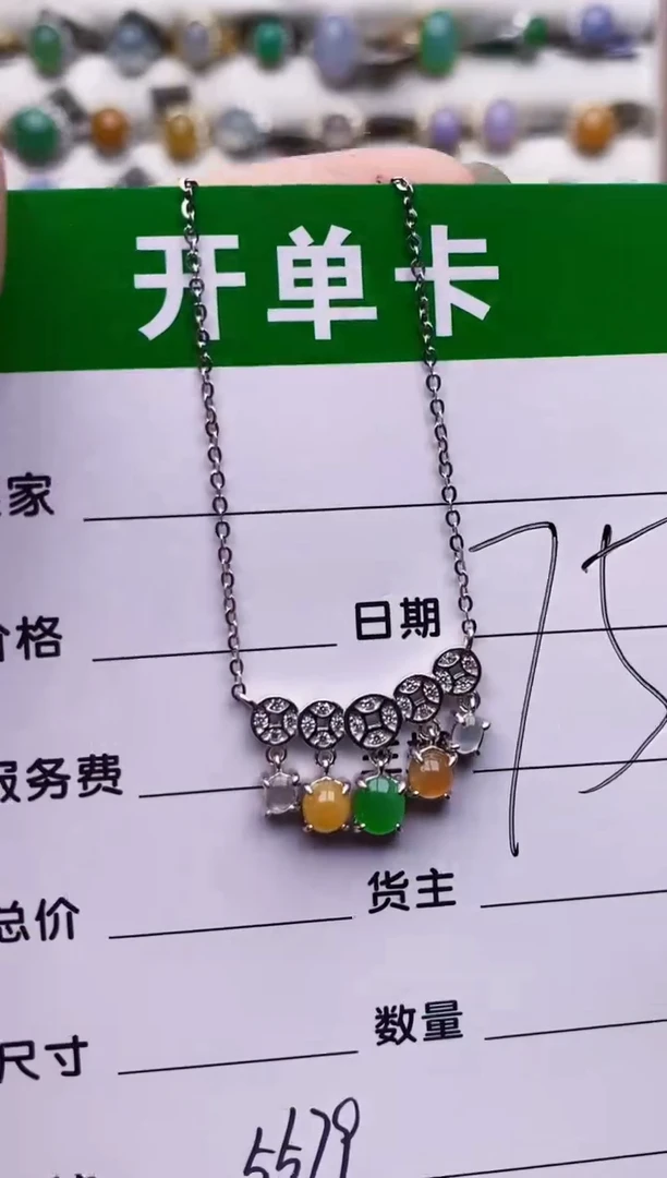 银S925镶嵌戒指翡翠5579