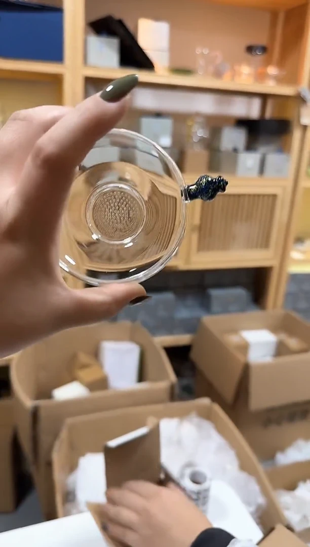 暗夜金茶漏