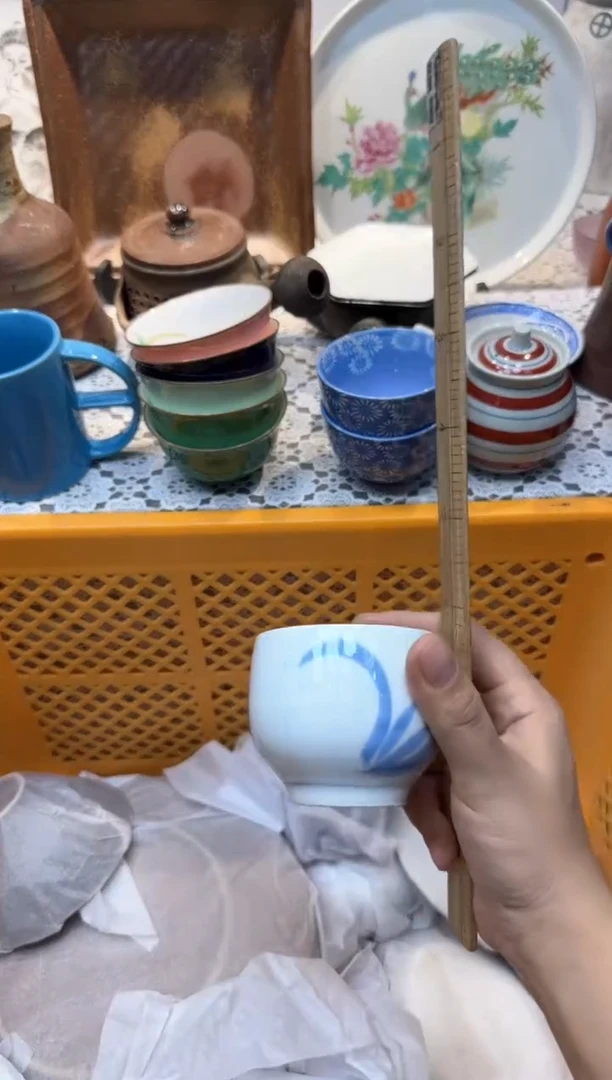 【闪购商品】317回流瓷器，默认微瑕，18包邮