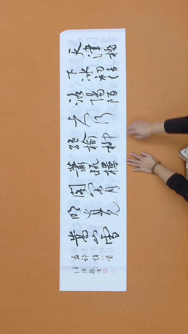 书法张培超    哈尔滨  138*34cm