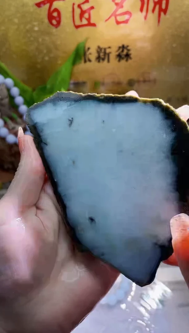 未镶嵌挂件翡翠小梦106
