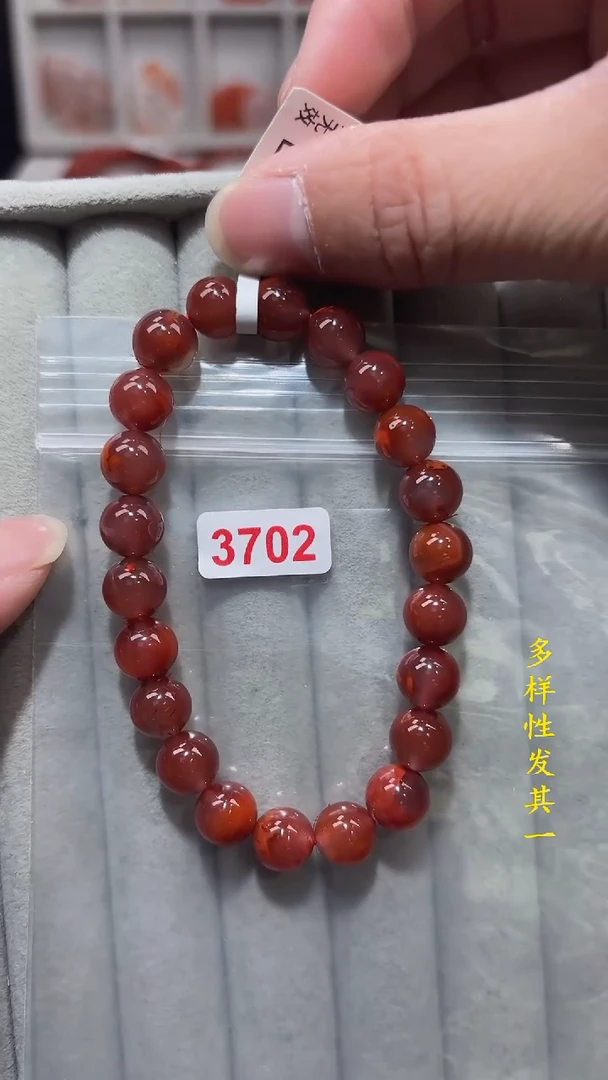 【闪购商品】南红玛瑙珠宝奇石未镶嵌(多样性发其一)9+