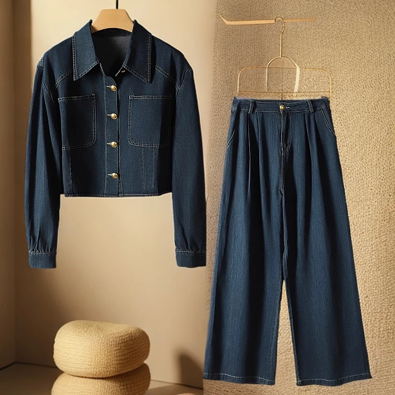 魔】剪标25春品牌折扣个性街头修身短上衣拖地阔腿裤牛仔套装女632