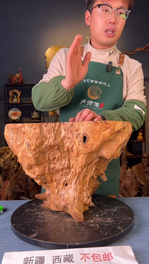 【闪购商品】木卢师傅根艺作品(不包含人物摆件）