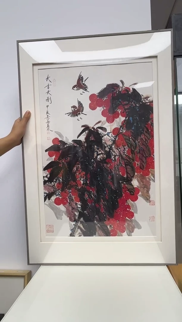 国画景哲国画作品