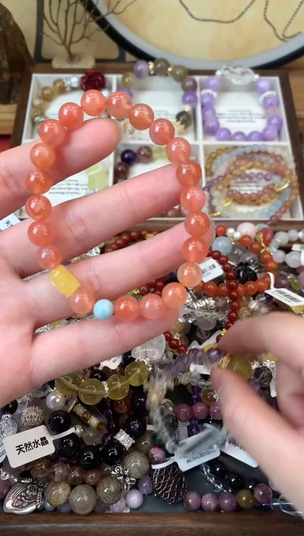 【闪购商品】玛瑙手饰未镶嵌390手串