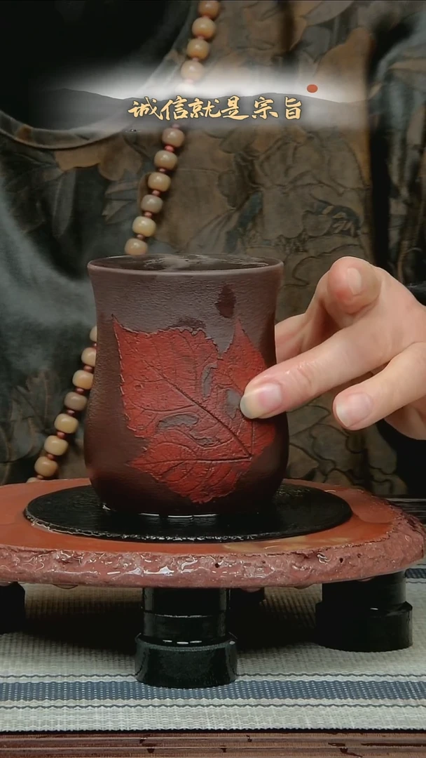 茶杯紫砂3540350434