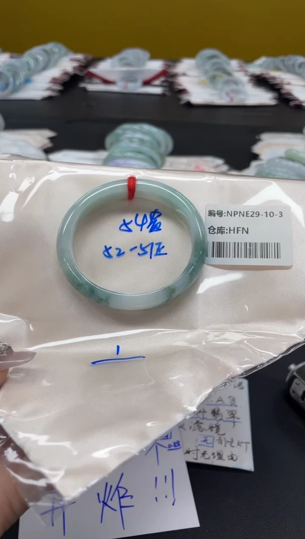 未镶嵌手镯翡翠翡翠手镯