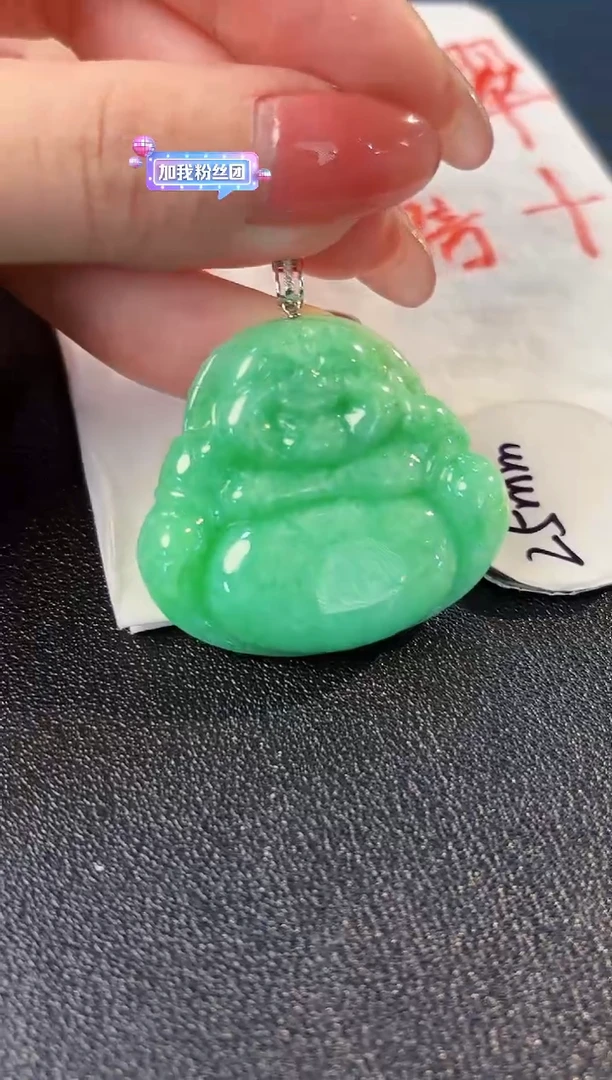 【闪购商品】翡翠颈饰18K金镶嵌缅料A货/支持复检/一件
