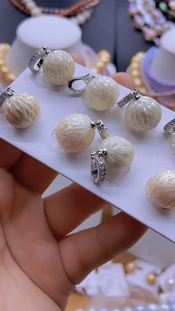 【闪购商品】淡水珍珠原创设计款未镶嵌1