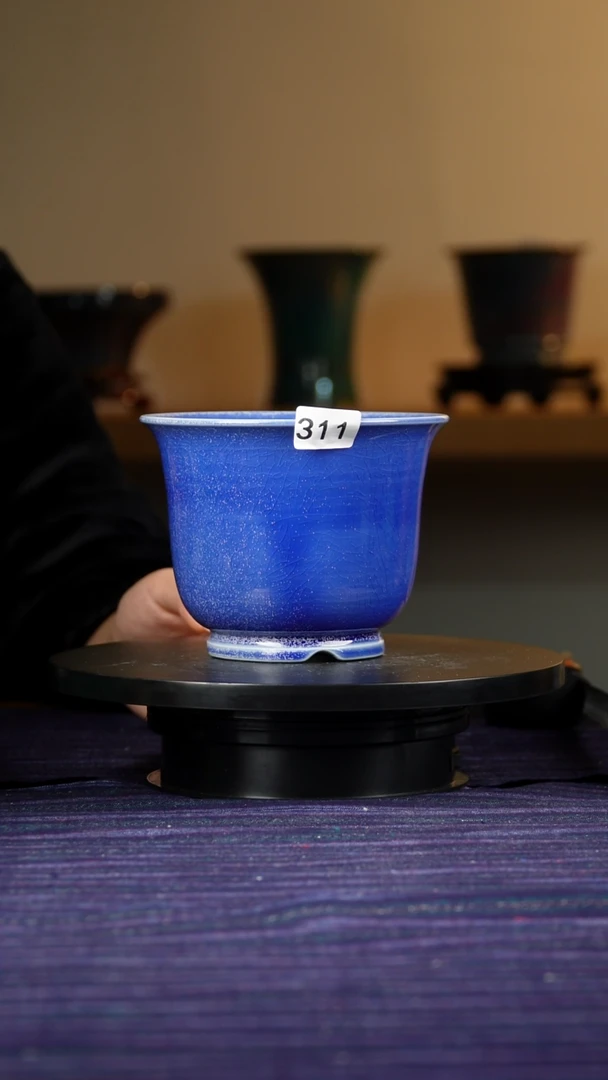 311宝石蓝花盆11.5/15