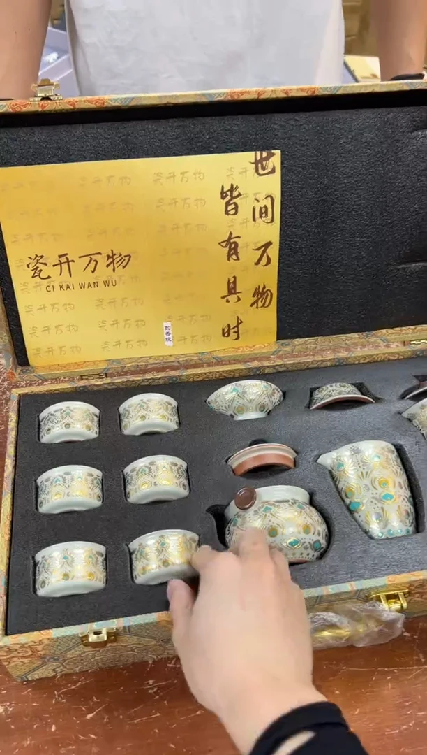 瓷片闪购商品@@@@@@@@