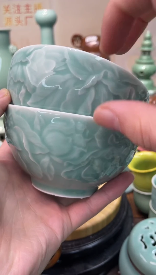 瓷特价福利 微瑕 慧仙青瓷