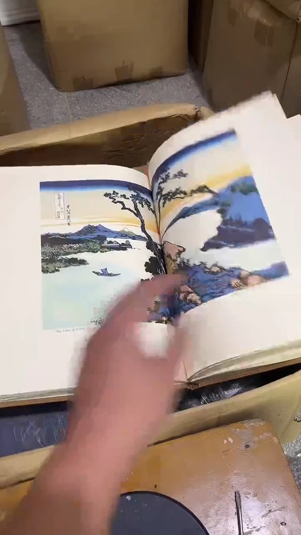 千**雾松下田高端回流瓷器