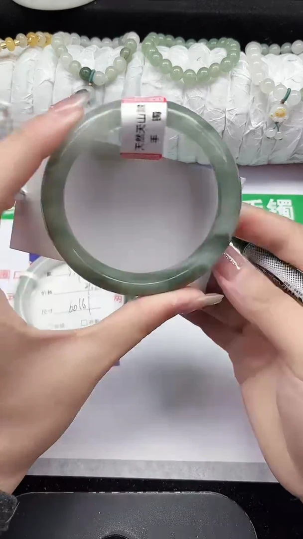 未镶嵌手镯石英质玉375-59/60