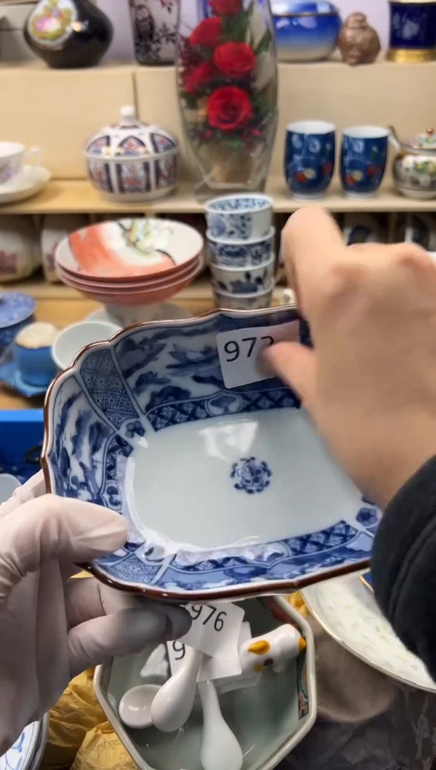 瓷片用****2你好你好你好你好你好你好