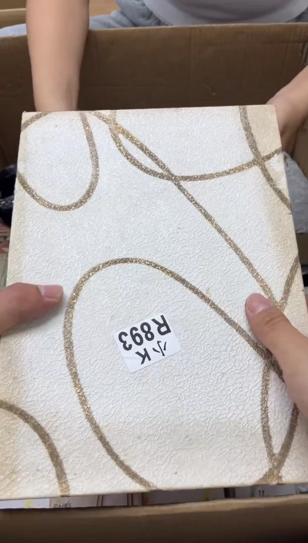 瓷片冰**蓝893冰魄幽蓝 冰魄幽蓝