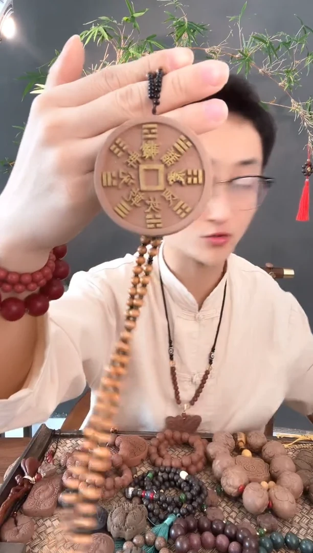 泥塑白龙涎大山花鎏金