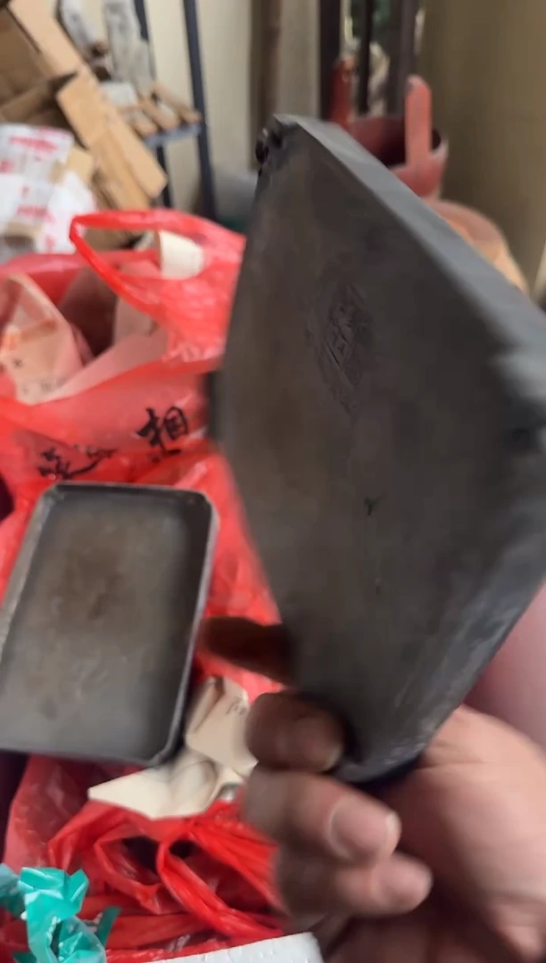 茶盏直播闪购改价链接