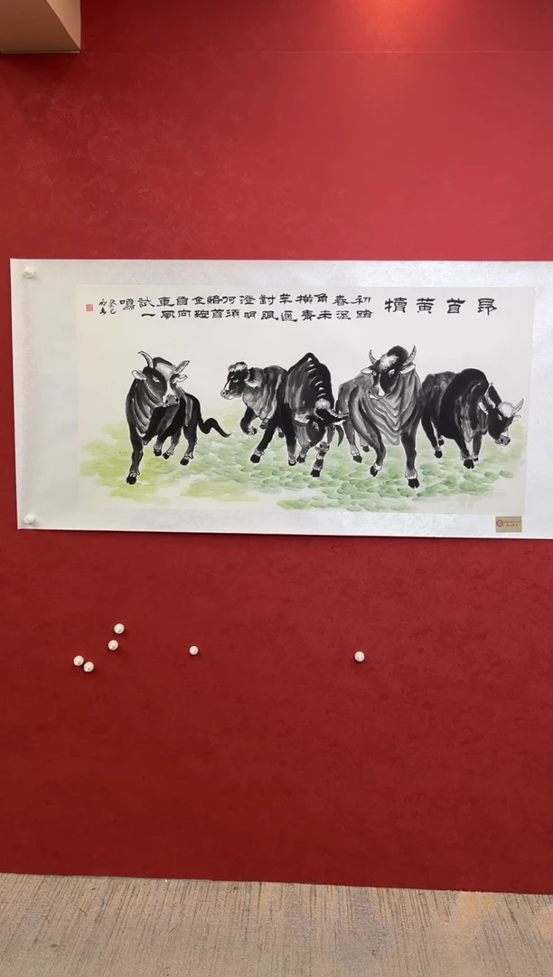 国画老师创作作品 55