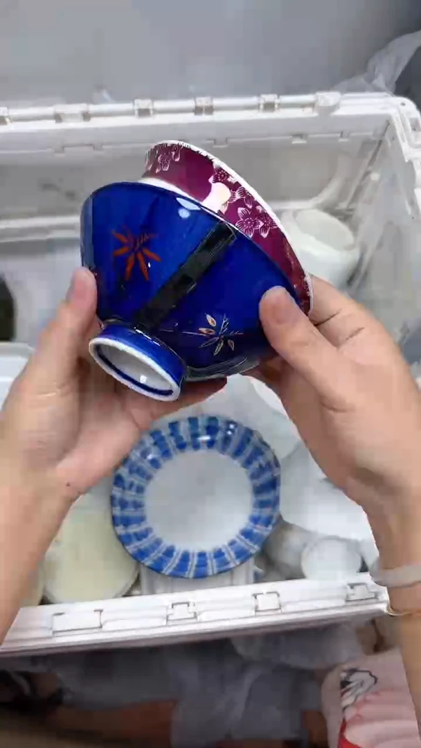 【闪购商品】390回流瓷器默认微瑕，18.8包邮