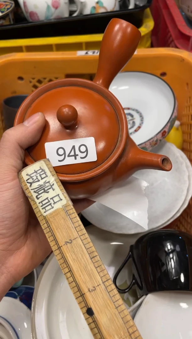 瓷器瓷器瓷器瓷器111111111