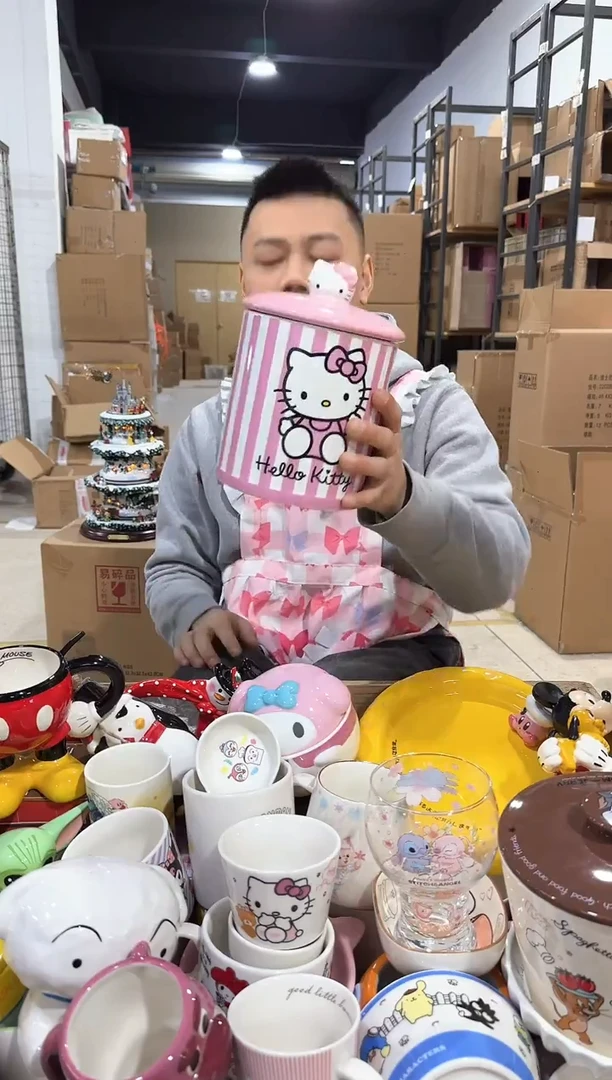 瓷片条纹kt收纳罐