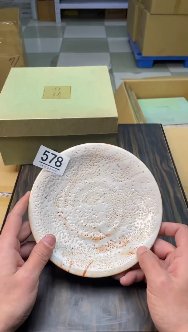 【闪购商品】啊啊啊啊啊啊啊啊578