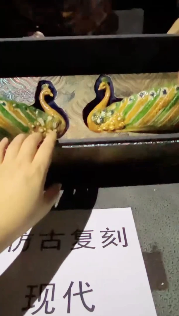 【景德镇】近代赏瓷流水244