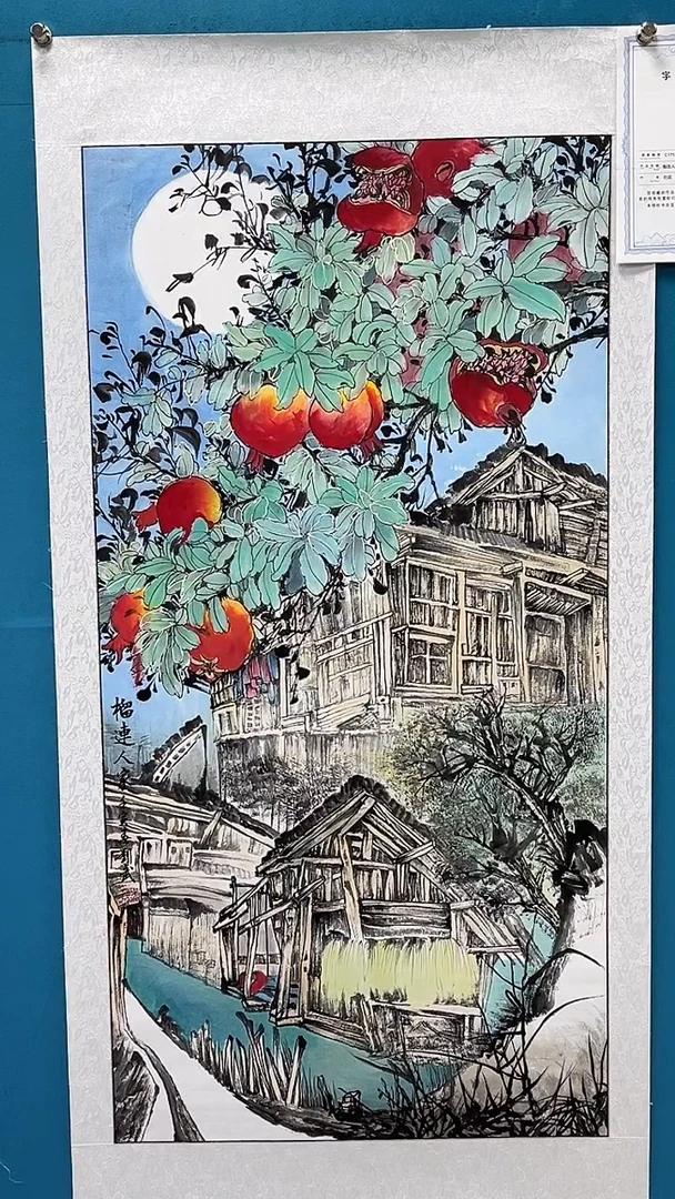国画闪电购刘武绘画22