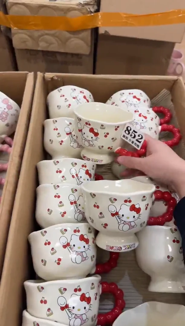 杯子陶瓷852微瑕马克杯 完美主义者慎拍