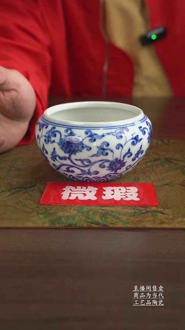 瓷片景德镇手工陶瓷茶具