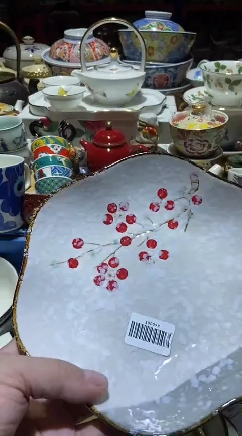 瓷片111111111111@@1