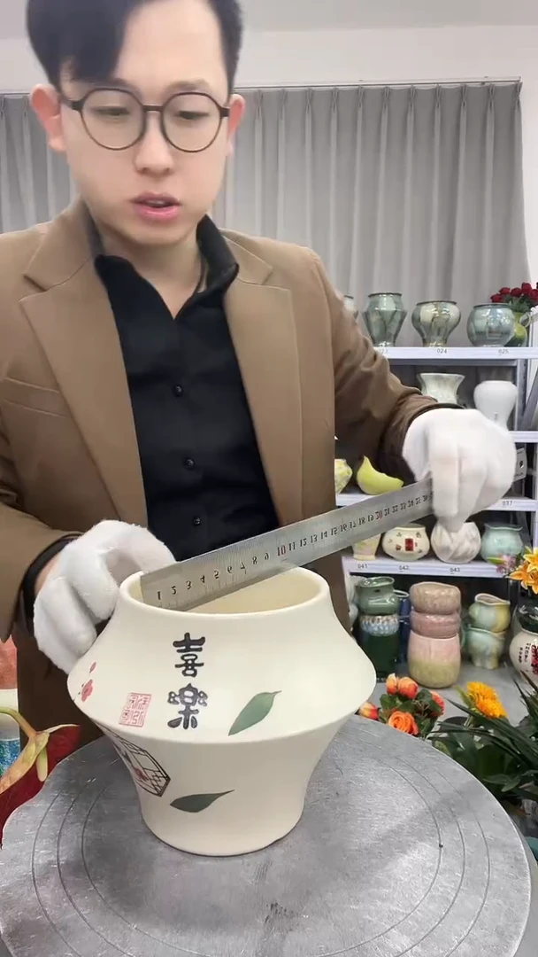 【11.20】直播链接  高度:   14 口径:   11