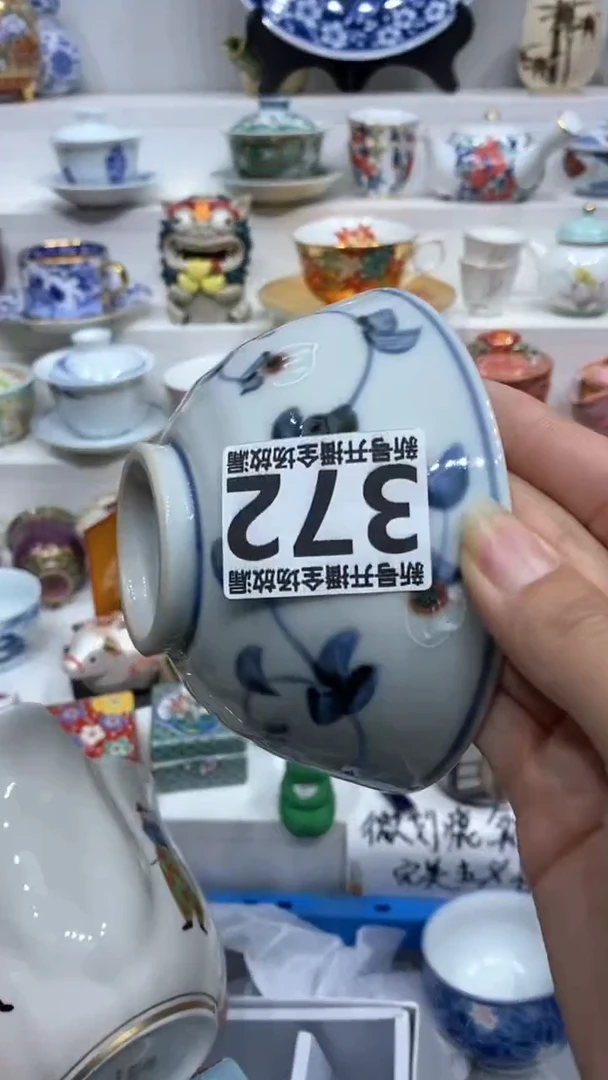 【闪购商品】闪购商品闪购商品闪购商品