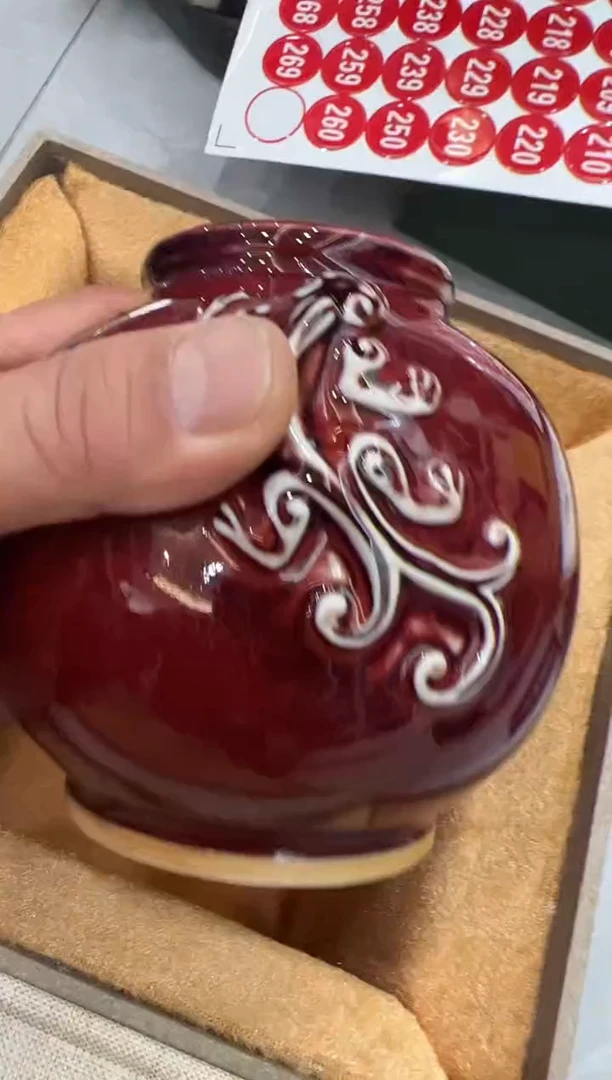 瓷片198有老师钧瓷
