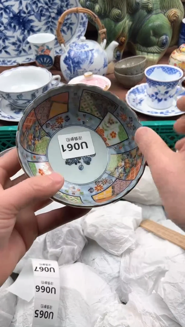 【闪购商品】瓷片061