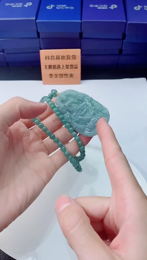 翡翠未镶嵌颈饰1111111111