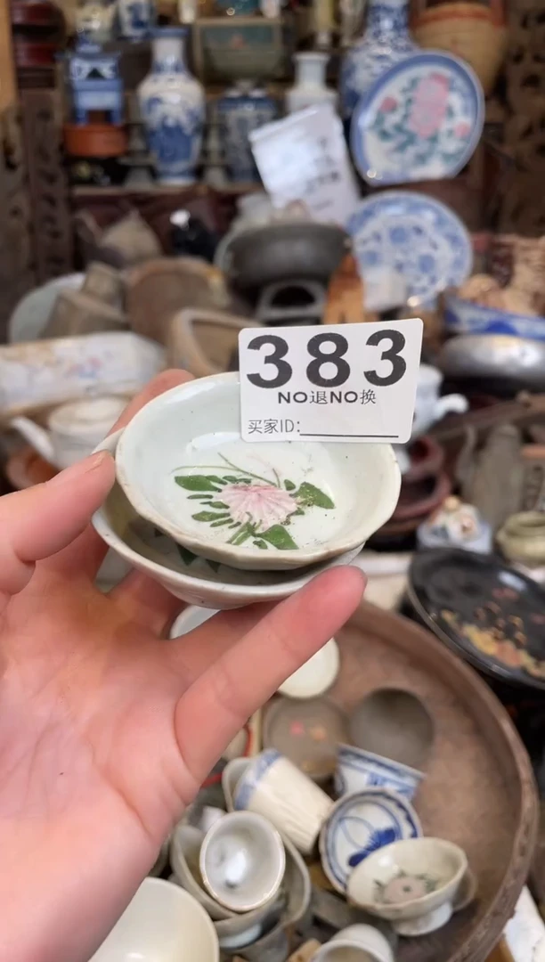 寻****旅111111111111